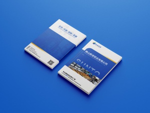 长城隔热铝瓦产品信息画册